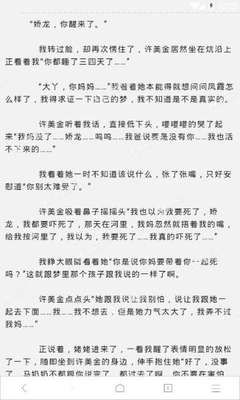 菲律宾代办无犯罪证明 无犯罪证明怎么办理